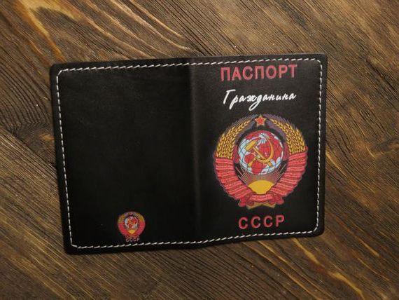 прописка в Заполярном